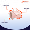 FullBag | حقيبة سفر قابلة للطي 2 في 1 للنساء